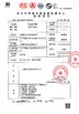 Chine Guangzhou Apro Building Material Co., Ltd. certifications
